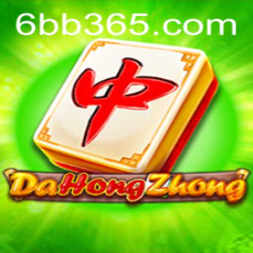 Exploring DaHongZhong: A Captivating Game of Strategy and Skill