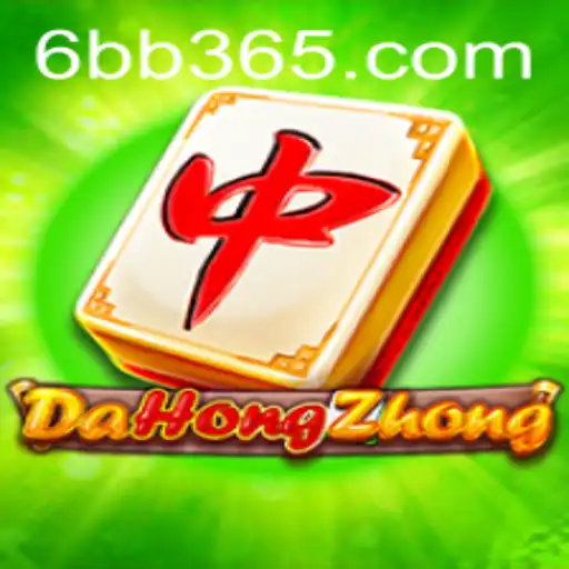 Exploring DaHongZhong: A Captivating Game of Strategy and Skill